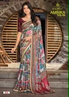 Ambika Vol 6 By Kashvi Chocolate Printed Glass Work Saree
